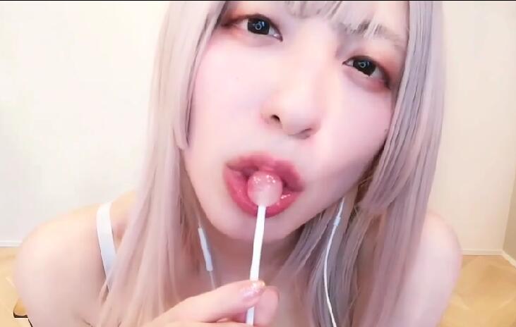 月乃ASMR【污酱】正经舔棒棒糖视频一部！【在线播放】-阿黑颜