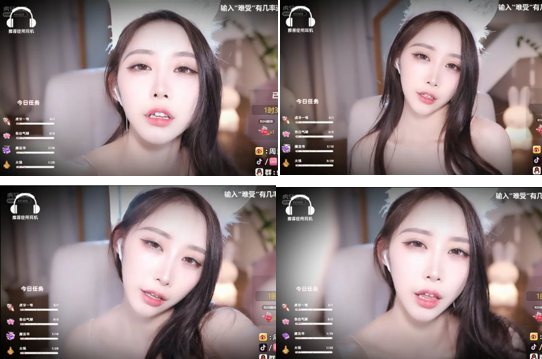 [ASMR] 虎牙暖暖周童潼诱惑表情精华剪辑第二弹【1v/1.53g】百度网盘下载-阿黑颜