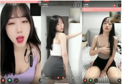 [美女御姐] 小草莓补档一对一盯射 [13v+527m][百度盘下载]-阿黑颜
