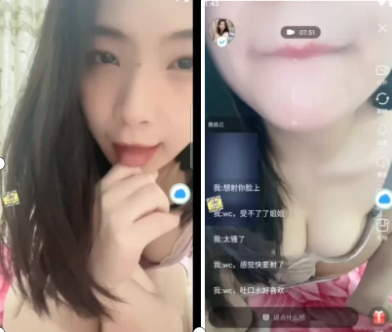 [有剧情的]淑女萌妹反差骚话！盯射倒计时，看不出来能这么骚 一对一 [3V+1.24G][百度盘下载]-阿黑颜