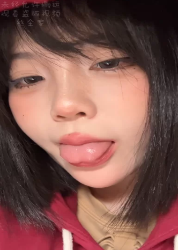 [口腔助眠ASMR] 小也睡不醒 舌头挑逗 [1v+332m][百度盘下载]-阿黑颜
